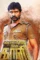 Maxresdefault 14 - DesireMovies, DesireMovies2.My