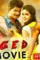 Maxresdefault 2 - DesireMovies, DesireMovies2.My