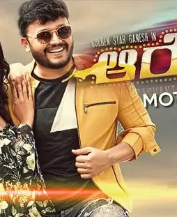 maxresdefault-2-3 Maxresdefault 2 - DesireMovies, DesireMovies2.My