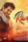 Maxresdefault 2 - DesireMovies, DesireMovies2.My