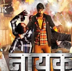 maxresdefault-3 Maxresdefault 3 - DesireMovies, DesireMovies2.My