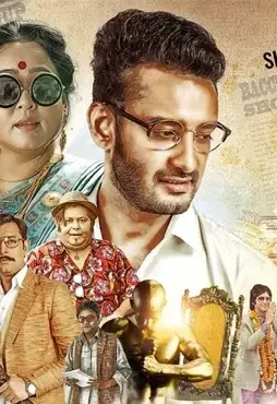 maxresdefault-3-3 Maxresdefault 3 - DesireMovies, DesireMovies2.My