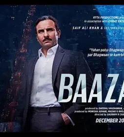 maxresdefault-4-25 Maxresdefault 4 - DesireMovies, DesireMovies2.My