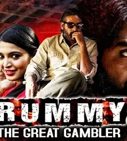 maxresdefault-4-9 Maxresdefault 4 - DesireMovies, DesireMovies2.My