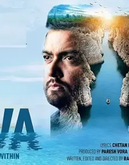 maxresdefault-5-10 Maxresdefault 5 - DesireMovies, DesireMovies2.My