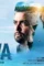 Maxresdefault 5 - DesireMovies, DesireMovies2.My