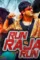 Maxresdefault 5 - DesireMovies, DesireMovies2.My