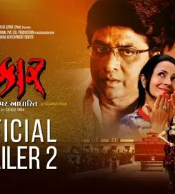 maxresdefault-5-29 Maxresdefault 5 - DesireMovies, DesireMovies2.My