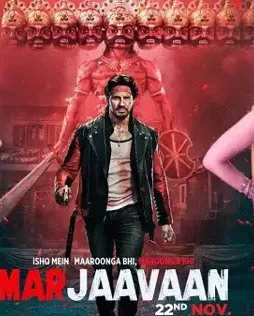 maxresdefault-5-34 Maxresdefault 5 - DesireMovies, DesireMovies2.My