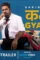 Maxresdefault 6 - DesireMovies, DesireMovies2.My