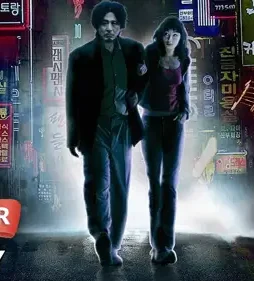 maxresdefault-7-1 Maxresdefault 7 - DesireMovies, DesireMovies2.My