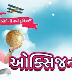 maxresdefault-7-5 Maxresdefault 7 - DesireMovies, DesireMovies2.My