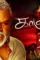 Maxresdefault 8 - DesireMovies, DesireMovies2.My