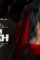 Maxresdefault 9 - DesireMovies, DesireMovies2.My