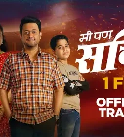 maxresdefault-9 Maxresdefault 9 - DesireMovies, DesireMovies2.My
