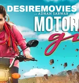 motorcycle-girl-1 Motorcycle girl - DesireMovies, DesireMovies2.My