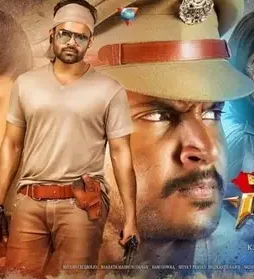 nakshatram-review_b_0408170459 Nakshatram review_b_0408170459 - DesireMovies, DesireMovies2.My