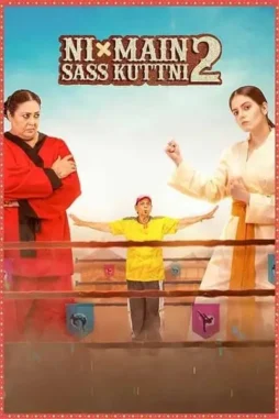 nkInS6oDku7r7UzTSWjVoVcYboN-1 Nkins6odku7r7uztswjvovcybon - DesireMovies, DesireMovies2.My