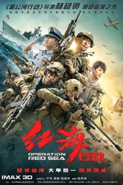 o O - DesireMovies, DesireMovies2.My