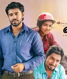 ohm-shanthi-oshaana-malayalam-movie-poster-1 Ohm shanthi oshaana malayalam movie poster - DesireMovies, DesireMovies2.My