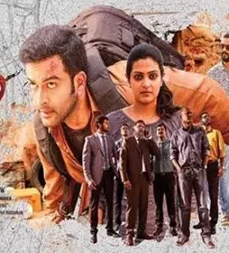oozham-movie-review-and-rating-1 Oozham movie review and rating - DesireMovies, DesireMovies2.My