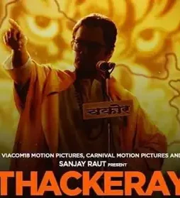 org_27524201901310623-2 Org_27524201901310623 - DesireMovies, DesireMovies2.My