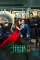 Przuhw0fyweudd1uur57tuobf7n - DesireMovies, DesireMovies3.My