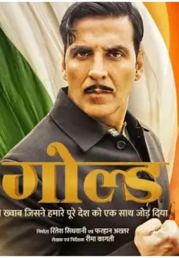 pjimage-1-1533010135 Pjimage 1 1533010135 - DesireMovies, DesireMovies2.My