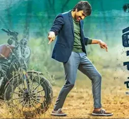 power-unlimited Power unlimited - DesireMovies, DesireMovies2.My