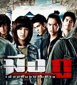 preview.medium-1 Preview.medium - DesireMovies, DesireMovies2.My