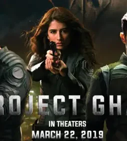project-ghazi-758x426-1 Project ghazi 758x426 - DesireMovies, DesireMovies2.My