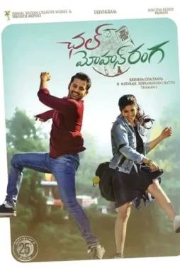 qawBFeXKfsUNIfnq4cTJbg1INFK Qawbfexkfsunifnq4ctjbg1infk - DesireMovies, DesireMovies3.My