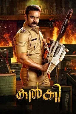 rXRkzr2Ni0HU6g49SLxbcgMN1Xk-2 Rxrkzr2ni0hu6g49slxbcgmn1xk - DesireMovies, DesireMovies2.My