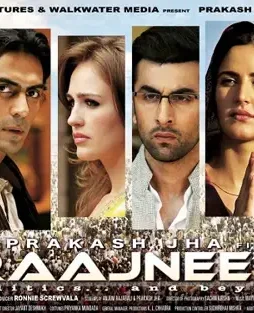raajneeti-2 Raajneeti - DesireMovies, DesireMovies2.My
