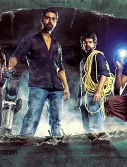 rajadhanthiram_4032016_m-2 Rajadhanthiram_4032016_m - DesireMovies, DesireMovies2.My