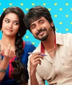 remo-with-girl-1 Remo with girl - DesireMovies, DesireMovies2.My