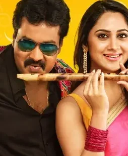 rh-1 Rh - DesireMovies, DesireMovies2.My