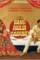 S - DesireMovies, DesireMovies2.My