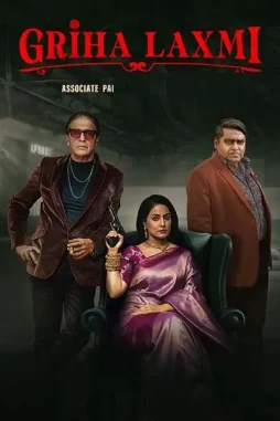 sS Ss - DesireMovies, DesireMovies3.My
