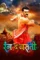 Sx - DesireMovies, DesireMovies3.My