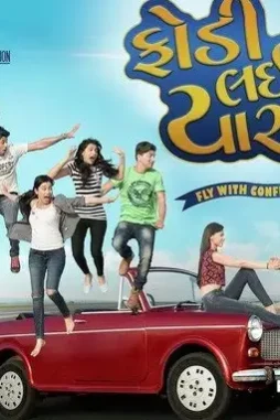 sd-3 Sd - DesireMovies, DesireMovies2.My