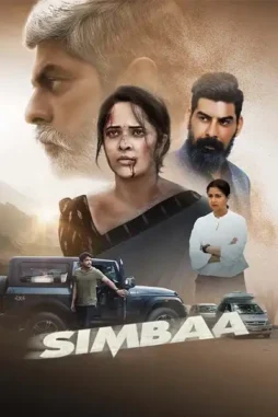 sdasdas Sdasdas - DesireMovies, DesireMovies2.My