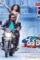 Sddefault - DesireMovies, DesireMovies2.My