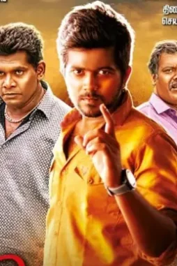 seyal-movie-review Seyal movie review - DesireMovies, DesireMovies2.My
