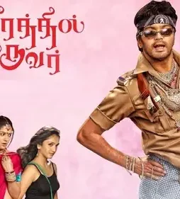 sfasf-1 Sfasf - DesireMovies, DesireMovies2.My