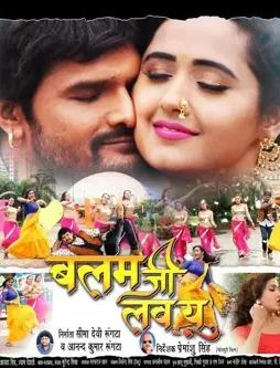sg Sg - DesireMovies, DesireMovies2.My