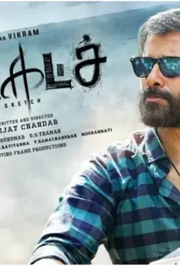 sketchreview-12-1515702505-2 Sketchreview 12 1515702505 - DesireMovies, DesireMovies2.My