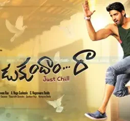 sushanth_Aatadukundam_Raa_first_look_posters_niharonline_17-2 Sushanth_aatadukundam_raa_first_look_posters_niharonline_17 - DesireMovies, DesireMovies2.My