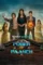 Sxaaa - DesireMovies, DesireMovies3.My