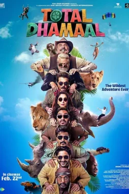 t-2-1 T 2 - DesireMovies, DesireMovies2.My